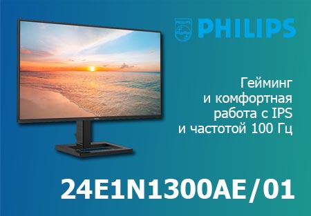 Philips 24E1N1300AE/01