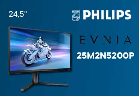 PHILIPS 25M2N5200P
