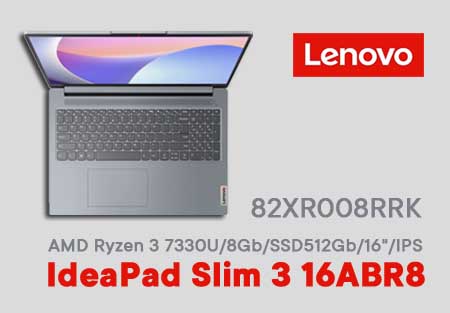 Lenovo IdeaPad Slim 3 16ABR8