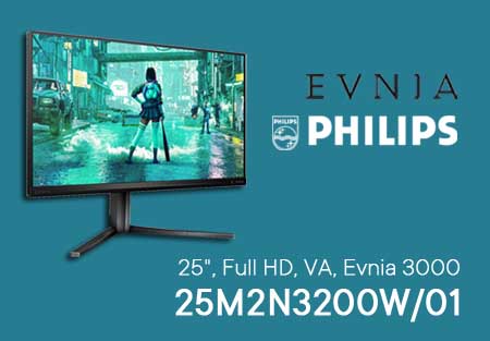 PHILIPS 25M2N3200W/01